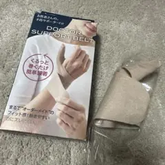 Item thumbnail for item 418114e8-8fa2-4f15-9013-d11336672edc