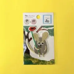 新品 絵本のワッペン フレデリック お花 レオレオニ 刺繍 シール&アイロン