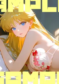 A4ポスター セーラーヴィーナス　愛野美奈子　ファンアート　美少女　美女　高画質