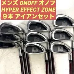 D188 ONOFF オノフ HYPER EFFECT ZONE レディース ONOFF IRON LADY, ONOFF