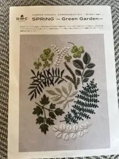 YUMIKO HIGUCHI 刺繍キット 春の緑