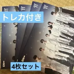 ENHYPEN 宵 初回限定盤A