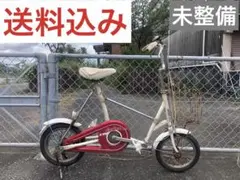 2025年最新】ブリヂストン ピクニカの人気アイテム - メルカリ