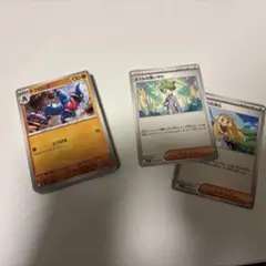 ポケモンカードセット　メガブレイブ、メガシンフォニア