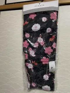 Item thumbnail for item 8f7f493d-21ea-47bf-a5f6-d6710ea2ed49