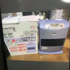 石油ファンヒーター コロナ CORONA