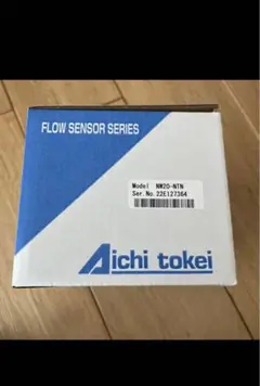 NW20-NTN 愛知時計電機/AICHITOKEI 表示付流量センサー