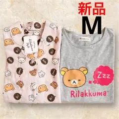 新品●リラックマ 総柄パジャマ上+半袖Tシャツ セット M