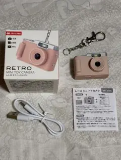 Item thumbnail for item 67f5f4f1-a86c-4994-8934-421a11d15d5f