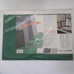 Item thumbnail for item f3bf3ba5-b9a8-455e-838f-bf06920a0dee