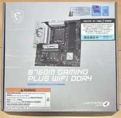 【新品未開封】B760M GAMING PLUS WIFI マザーボード MSI