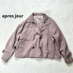 Item thumbnail for item b69e7d09-b198-4e27-be3c-40f144e0b095