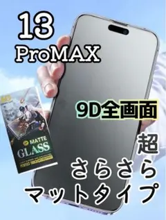 Item thumbnail for item d8e7fb9c-17a5-4bf9-8667-3e9885306e9c