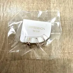 IMPRESSION ear cuff