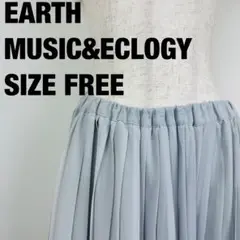 EARTHMUSIC&ECLOGY シフォンプリーツスカート総ゴム【A-238】