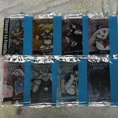 アニメ　シャングリラフロンティア ウェファーチョコ ８枚セット