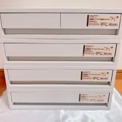 無印良品 ポリプロピレン 小物収納ケース ワイド ホワイトグレー 小 引出2個