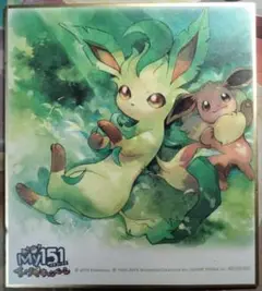 My151 イーブイ キャンペーン リーフィア 色紙