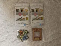 ハリーポッター 1番くじ ラバーセレクション 2個セット