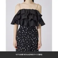 Item thumbnail for item 8475cd6a-0a69-495b-b775-24d44013dbf1