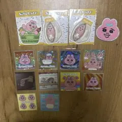 おパンチュシール10セット