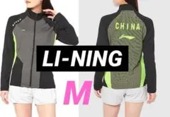 Item thumbnail for item 09a30a24-11c2-4aa4-b251-d57428b9e71e