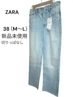 ZARA ストレートデニム 38サイズ 新品未使用