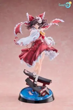 東方Project 博麗霊夢 楽園の素敵な巫女ver. Solarain