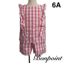 Bonpoint／ セットアップ6A, 8A