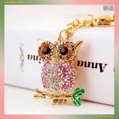 ラスト1点!超人気新品★フクロウ&枝★ピンク★キーホールダー★バッグチャーム