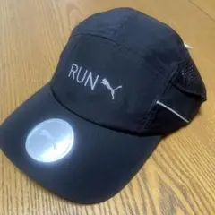 プーマ PUMA ランニング ライトウェイト ランナー キャップ 帽子　ブラック