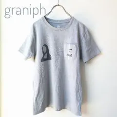 graniph　 グレー 　Tシャツ 　ポケット付き　Sサイズ　綿100％