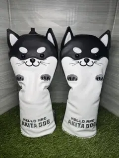【 FW2】ゴルフクラブヘッドカバー2点　フェアウェイウッド用　秋田犬黒