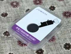 週末値下げ！JCID V1SE iPhone 修理キット\"未開封\"最新バージョン 値下げ！JCID V1SE iPhone 修理キット 未開封 最新バージョン