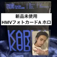 StrayKids スキズ KARMA Compact ver バンチャン
