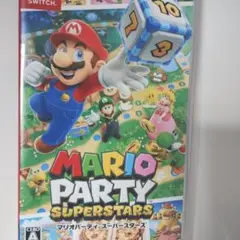 19日ヤマト運輸発送Mario Party Superstars