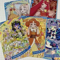 アイプリ カード まとめ売り