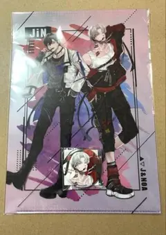 Kiss me crying くじメイト セット