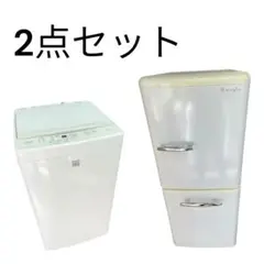 eangle冷凍冷蔵庫2019年製ANG-RE151-A1 グリーン送料込卵入れ 中古 LGB-ANGRE151A1G 冷蔵庫 149L EDION エディオン e angle