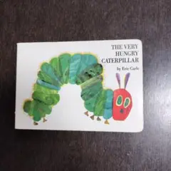 The Very Hungry Caterpillar 英語絵本　（小型絵本）