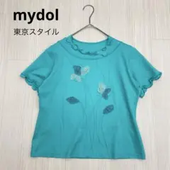 ◆ mydol 東京スタイル 花柄 デザイン フリル 半袖 Tシャツ L