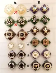 Item thumbnail for item d21e9e96-a6f4-4c1a-9fee-d993be3ba384