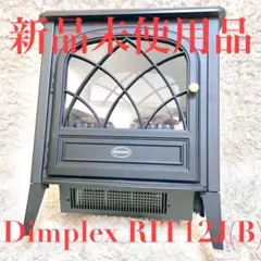 Dimplex RIT12J(B)