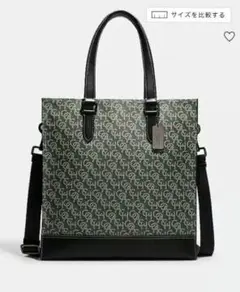 COACH トートバッグ ショルダーバッグ 2way メンズ グリーン
