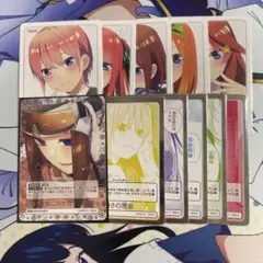 五等分の花嫁 カードゲーム PRパックvol.3 全種コンプセット ②