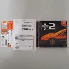 首都高バトル2 ドリームキャスト
