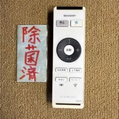 Item thumbnail for item 6e504770-5d74-4f0c-8f74-472a8d8d95ab