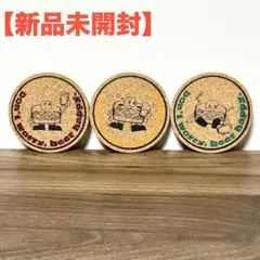 【完売商品】新品未開封 コブクロ 九月八日 グッズ コルクコースター