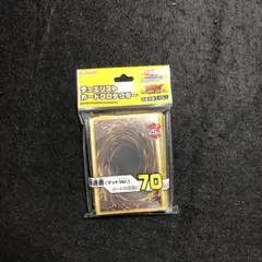 デュエリストカードプロテクター 共通面 （マットVer.)