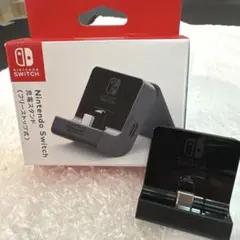 Item thumbnail for item bd4c5c1a-ee4f-48ec-8063-117ed8b07cae